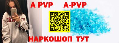 PSILOCYBIN Новозыбков