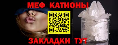 PSILOCYBIN Новозыбков