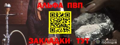 каннабис Новодвинск