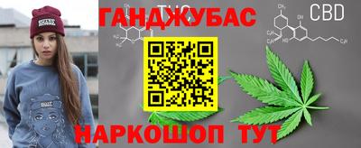 PSILOCYBIN Новозыбков