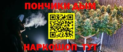 PSILOCYBIN Новозыбков