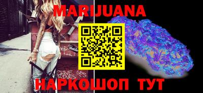 спиды Новокубанск