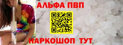 PSILOCYBIN Новозыбков