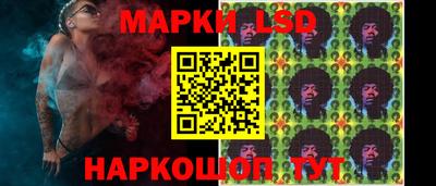 PSILOCYBIN Новозыбков