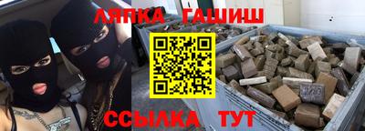 каннабис Новодвинск
