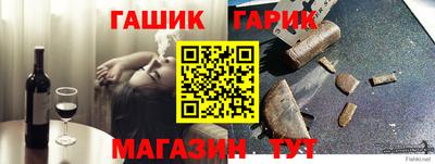 каннабис Новодвинск