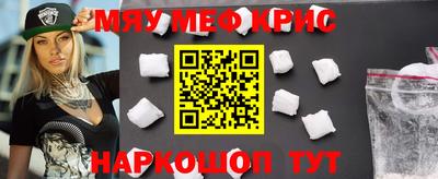 PSILOCYBIN Новозыбков