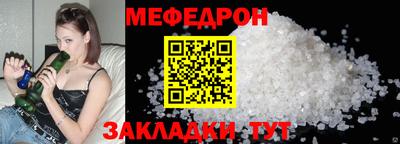 PSILOCYBIN Новозыбков